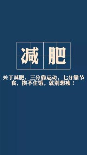 如何快速瘦腿，轻松拥有迷人长腿的秘诀大公开！（如何快速瘦腿三天见效学生）