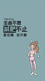 震撼揭秘！这款减肥精油如何颠覆传统理念，开启你的瘦身奇迹之旅？（减肥精油品牌排行榜前十名）