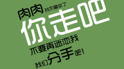 瘦小腿的最快方法揭秘高效瘦腿秘诀，告别粗壮小腿！（瘦小腿的最快方法3天见效的）